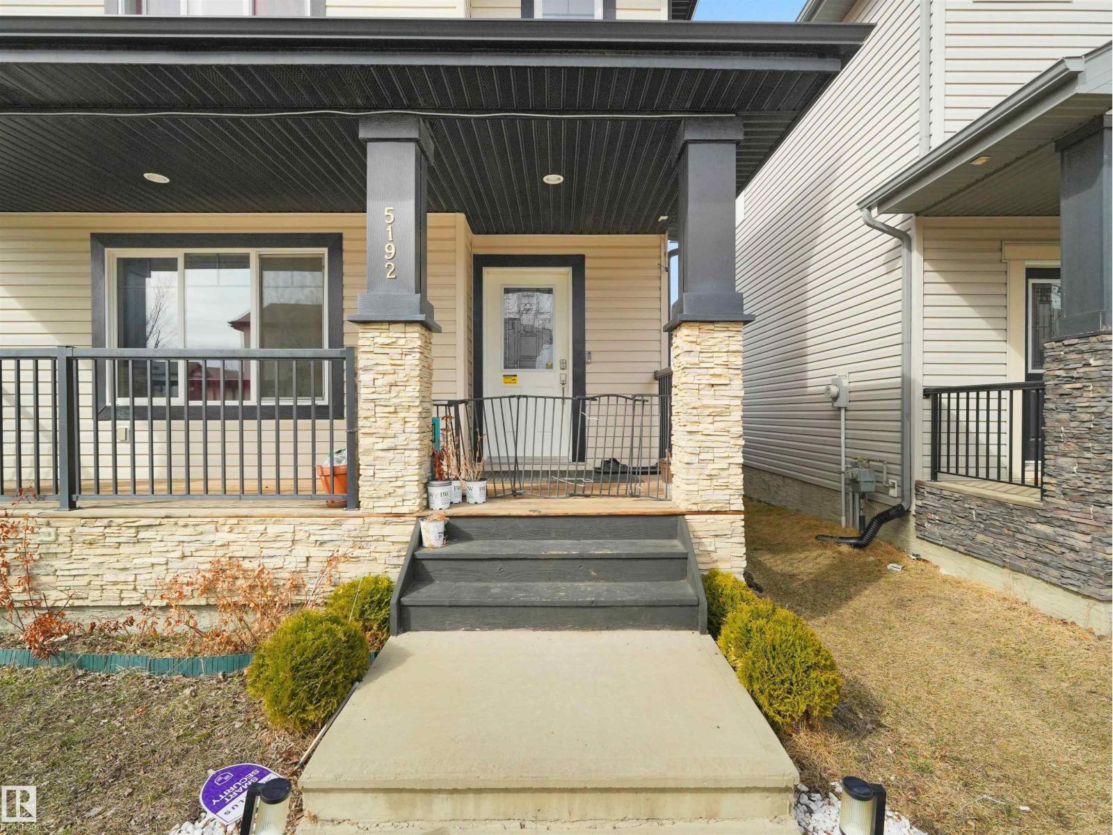 5192 1b Ave Sw Sw, Edmonton, Alberta  T6X 0Z6 - Photo 12 - E4488292