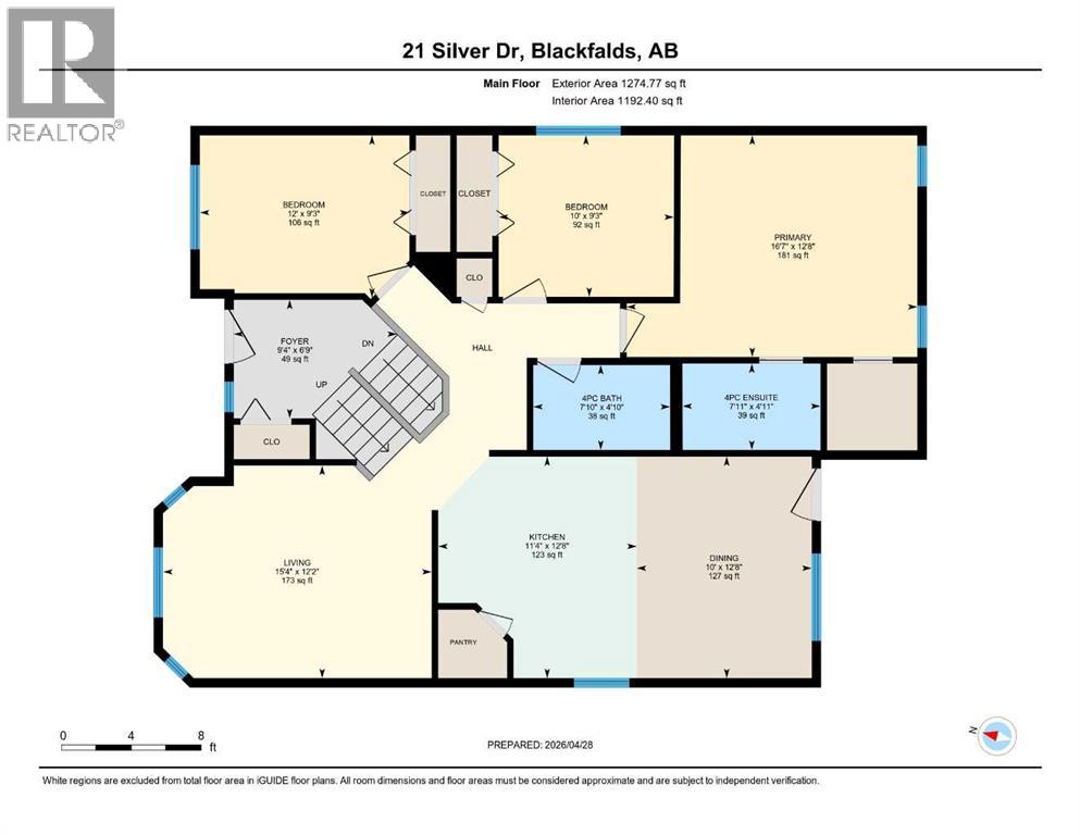 21 Silver Drive, Blackfalds, Alberta T0M 0J0 - Photo 37 - A2303875