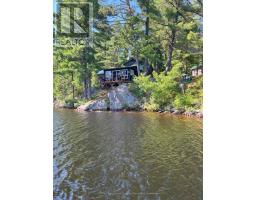 104 KAWIGAMOG LAKE, parry sound remote area (blair), Ontario