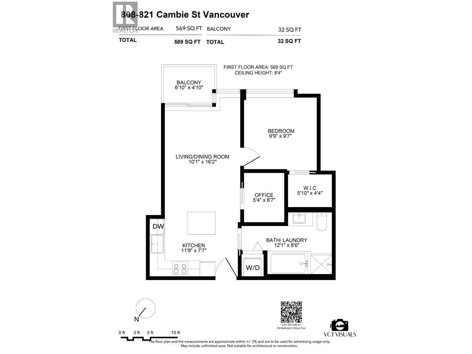 808 821 Cambie Street, Vancouver, British Columbia  V6B 0E3 - Photo 32 - R3124192