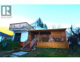 613 11th Avenue, Castlegar, British Columbia