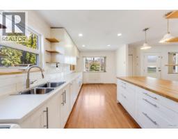 2974 FLEMING AVENUE, Coquitlam, British Columbia