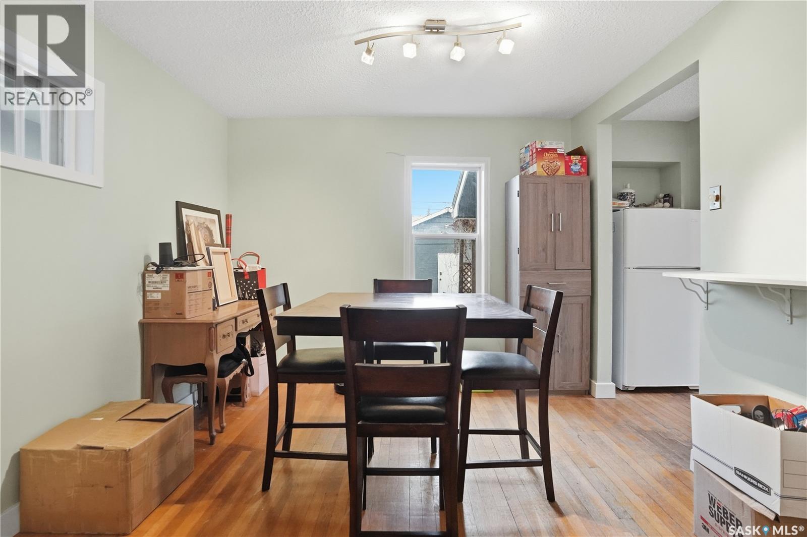3411 Mccallum Avenue, Regina, Saskatchewan  S4S 0S2 - Photo 19 - SK036226