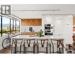 724 1445 MARPOLE AVENUE, Vancouver, British Columbia