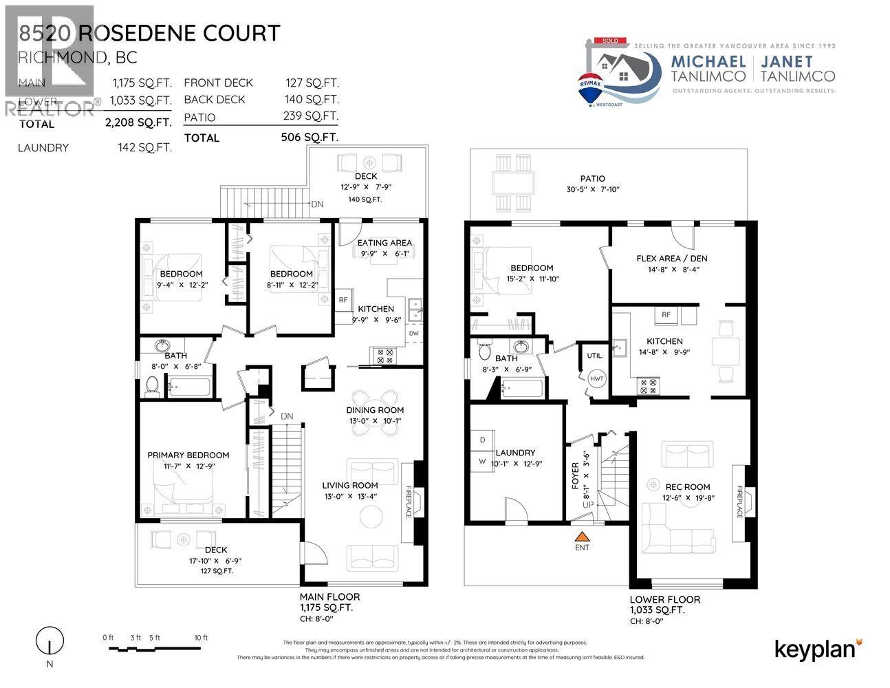 8520 Rosedene Court, Richmond, British Columbia V7A 2P9 - Photo 28 - R3123442