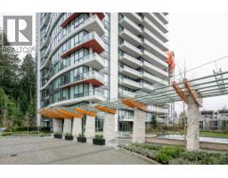 501 5628 BIRNEY AVENUE, Vancouver, British Columbia
