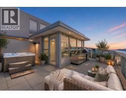 2403 125 E 14TH STREET, North Vancouver, British Columbia