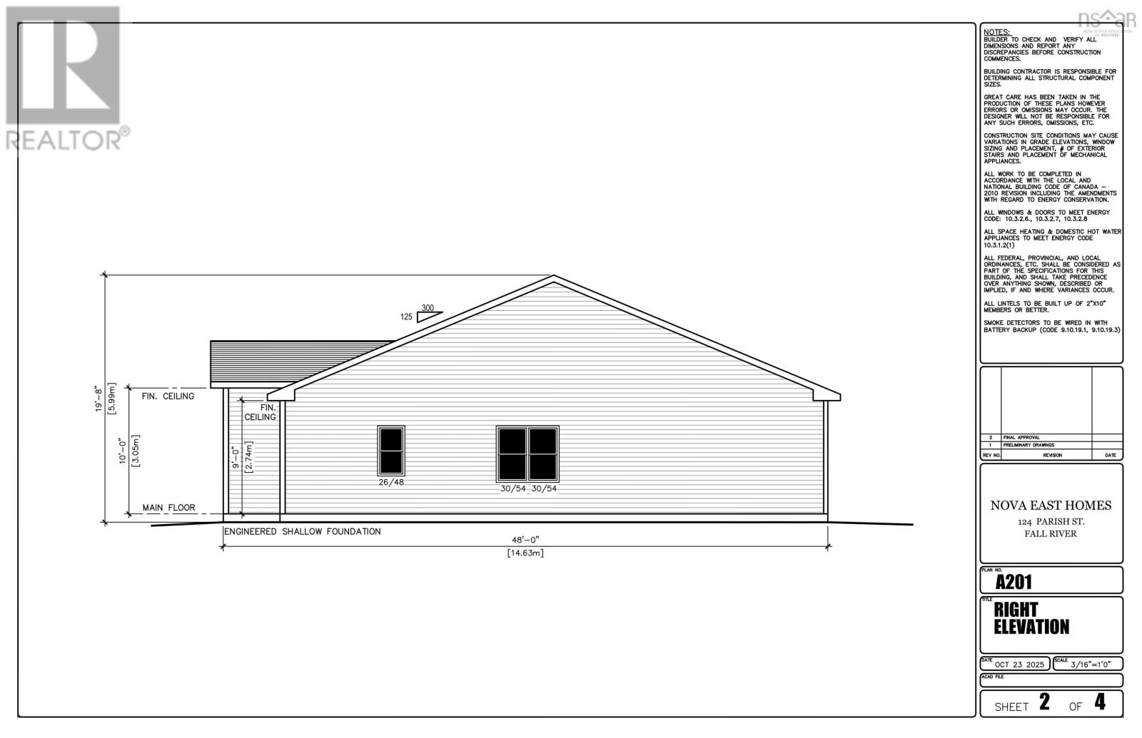 124 Parish Street, Fall River, Nova Scotia  B2T 0W9 - Photo 10 - 202528683