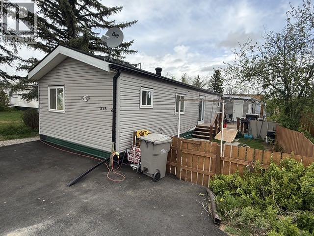 315 Minto Street, Granum, Alberta  T0L 1A0 - Photo 1 - A2311831