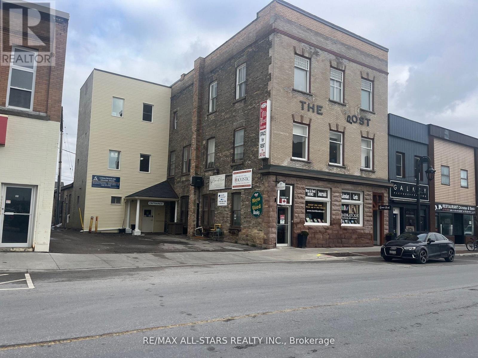 5 - 17 William Street N, Kawartha Lakes, Ontario  K9V 3Z9 - Photo 2 - X13139364