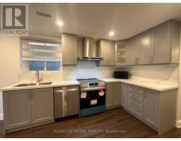 481 BERGAMOT AVENUE, Milton, Ontario
