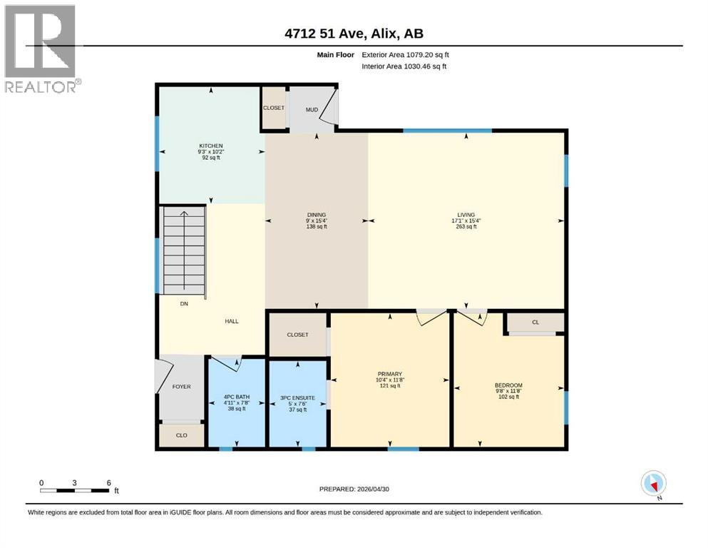 4712 51 Avenue, Alix, Alberta  T0C 0B0 - Photo 42 - A2309841