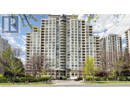 1511 - 238 DORIS AVENUE, Toronto, Ontario