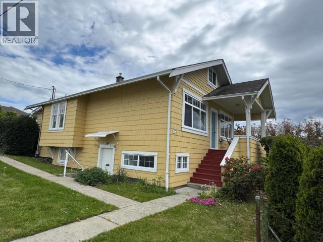 4154 Marine Ave, Powell River, British Columbia  V8A 2J3 - Photo 3 - 19881