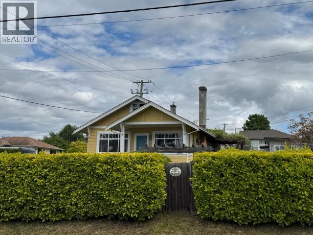 4154 Marine Ave, Powell River, British Columbia  V8A 2J3 - Photo 6 - 19881