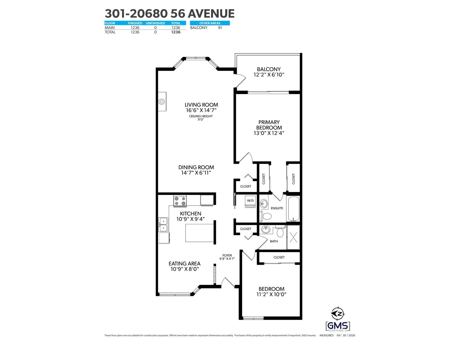 301 20680 56 Avenue, Langley, British Columbia  V3A 7R8 - Photo 27 - R3118753