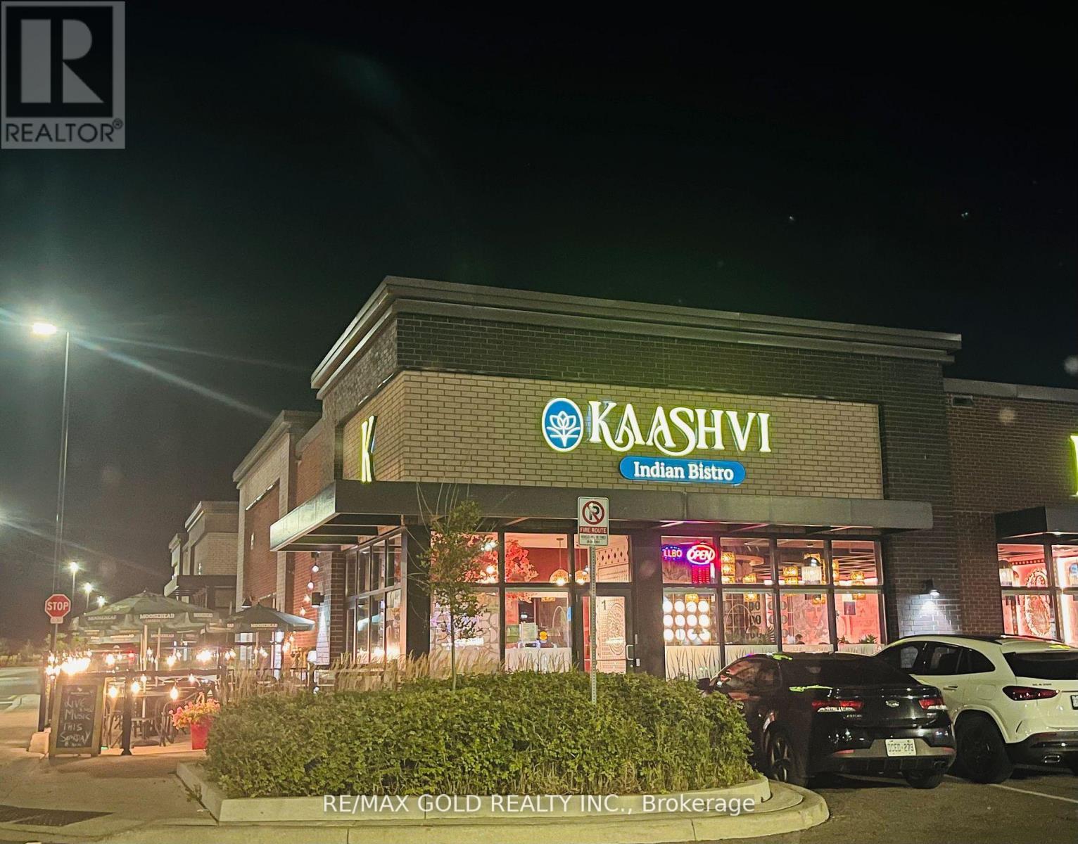 # 1 - 8285 FINANCIAL DRIVE, Brampton, Ontario