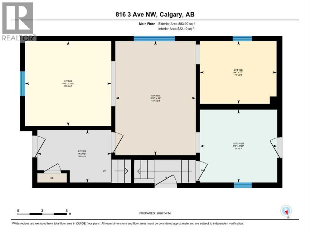 816 3 Avenue NW, Calgary, Alberta  T2N 0J4 - Photo 39 - A2311704