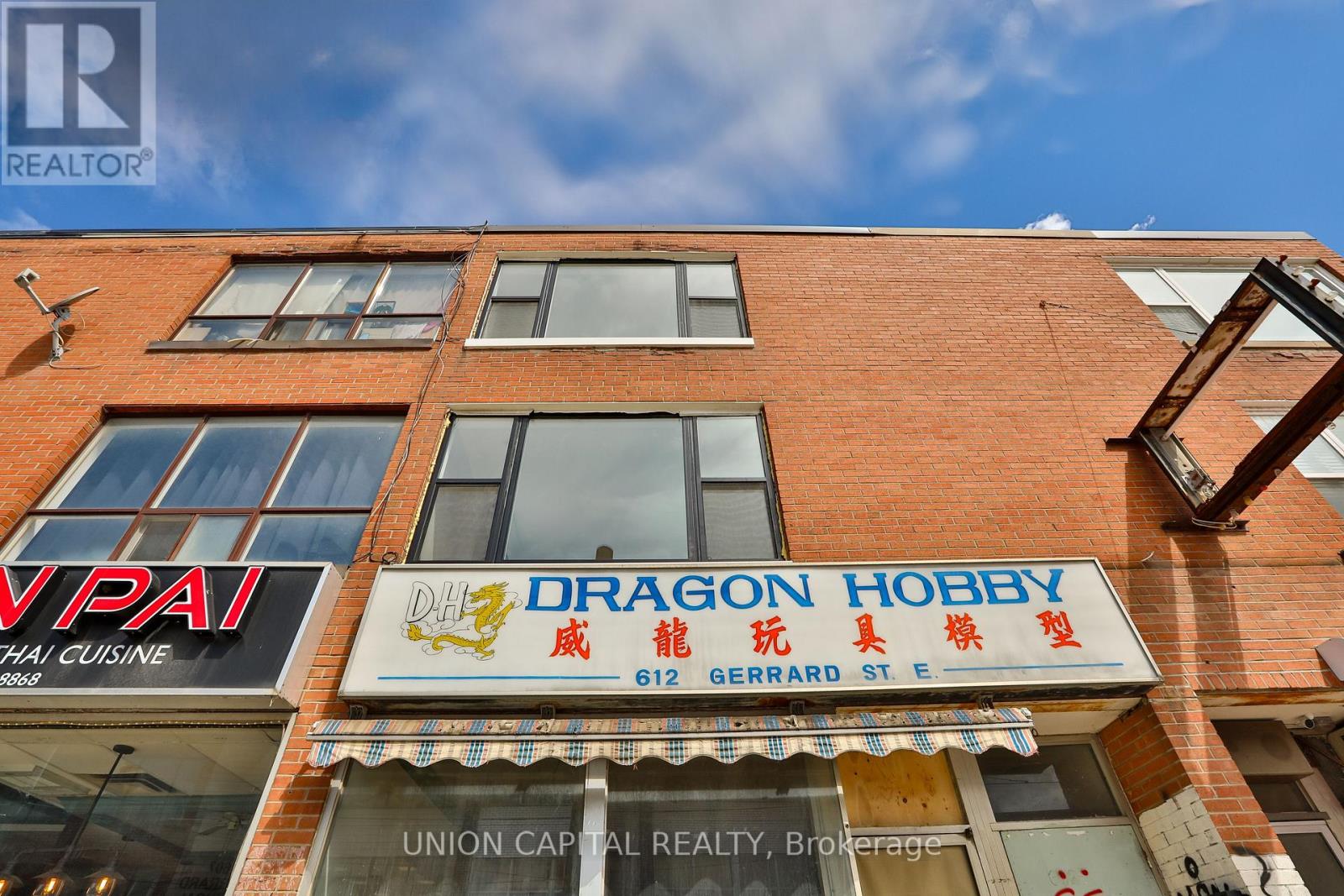 1 - 612 Gerrard Street E, Toronto, Ontario  M4M 1Y3 - Photo 17 - E13139786