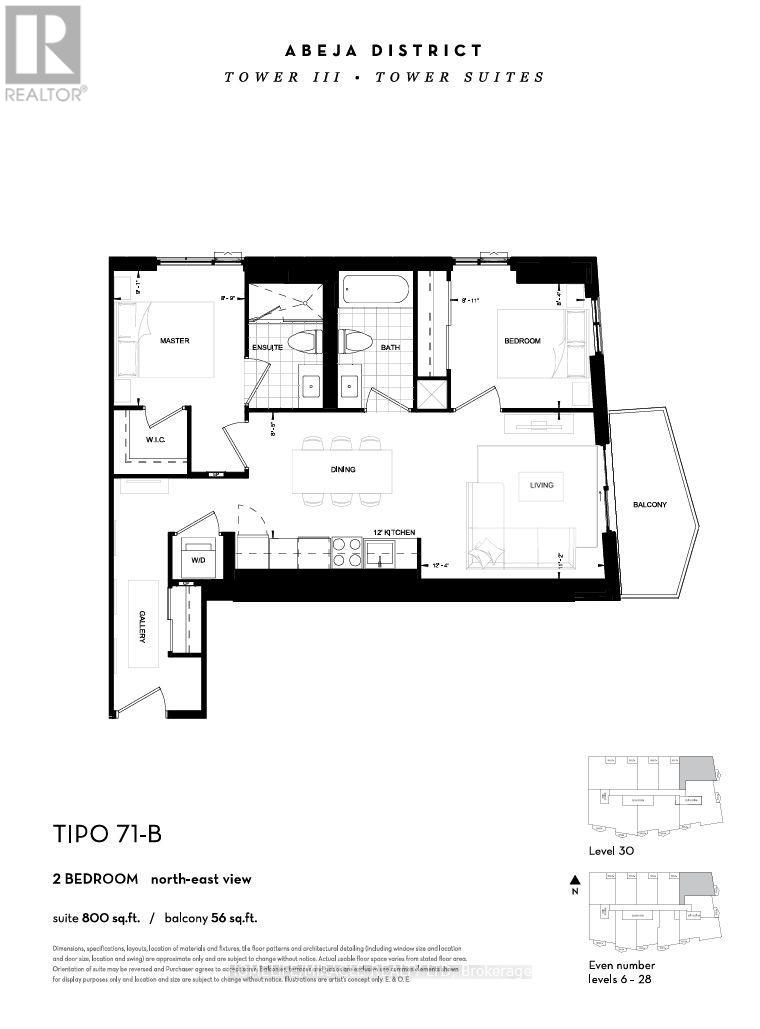 1328 - 498 Caldari Road, Vaughan, Ontario  L4K 0R6 - Photo 13 - N13139828