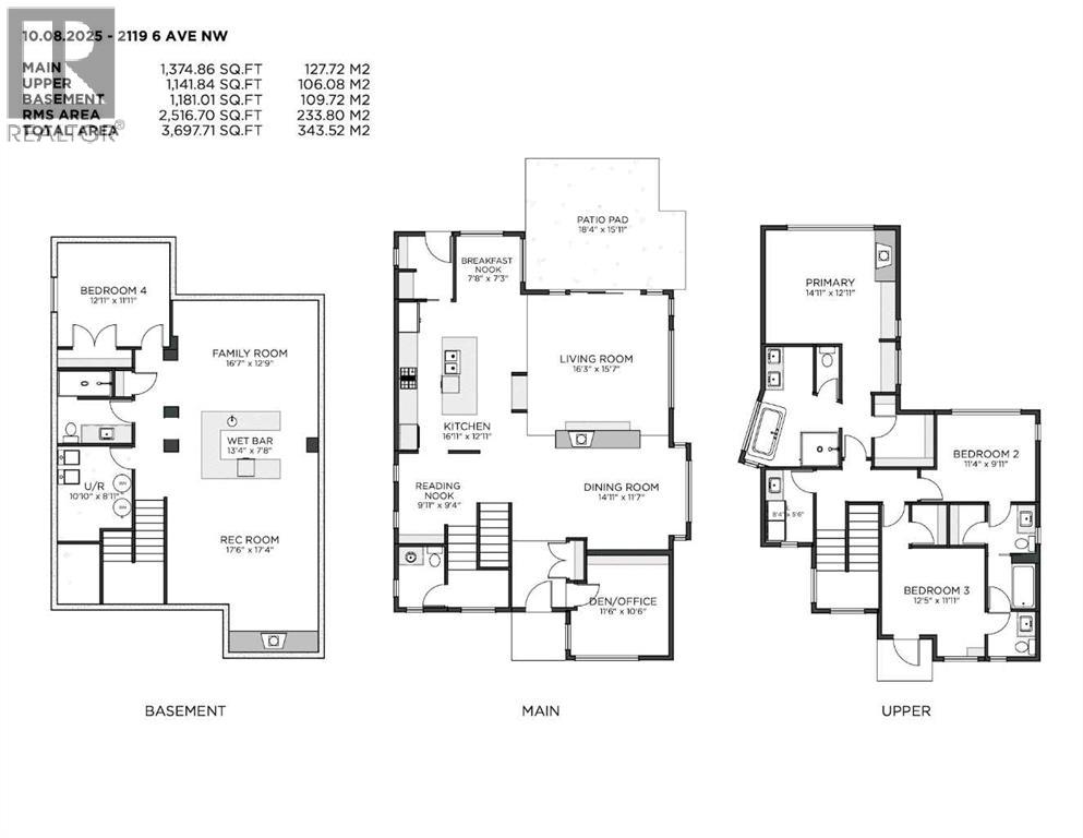 2119 6 Avenue NW, Calgary, Alberta  T2N 0W8 - Photo 49 - A2310288
