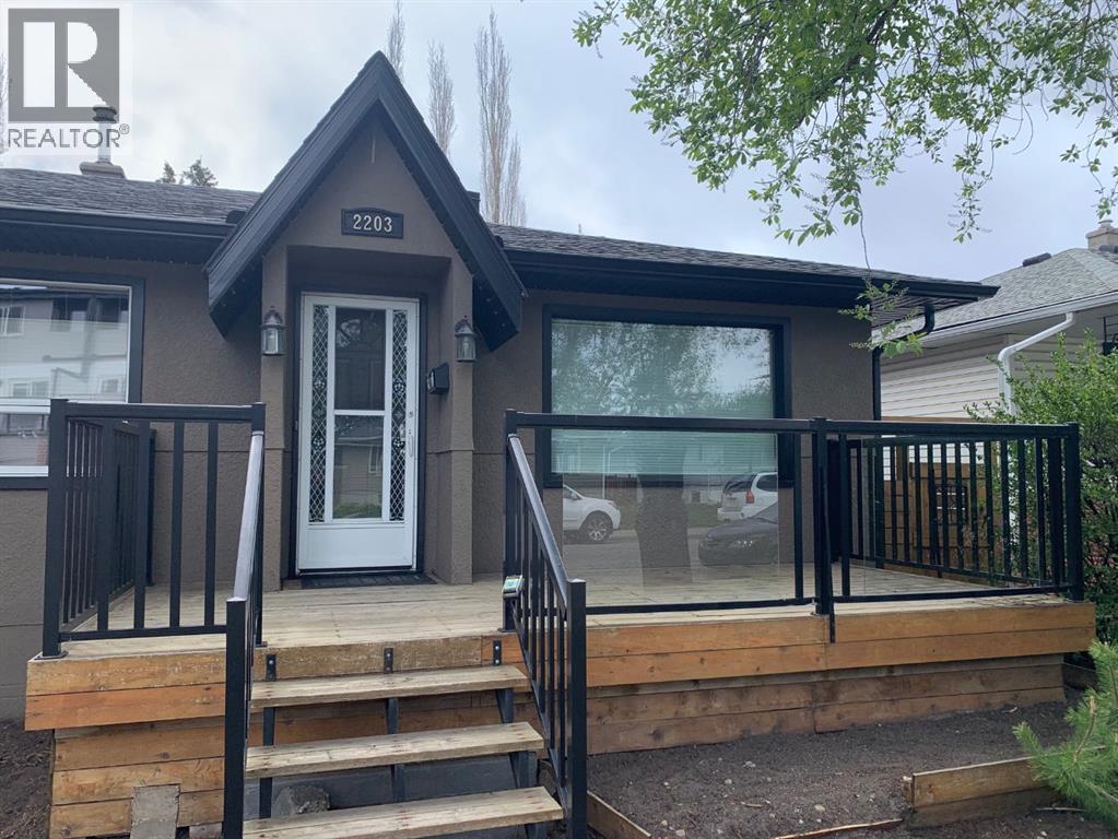 2203 25 Avenue NW, Calgary, Alberta  T2M 2C2 - Photo 2 - A2311804