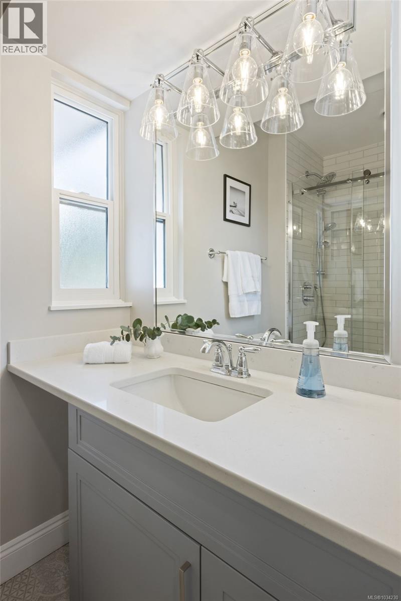 2051 Northbrook Dr, Sidney, British Columbia  V8L 4J3 - Photo 22 - 1034230
