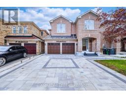 39 TRUDELLE CRESCENT, Brampton, Ontario