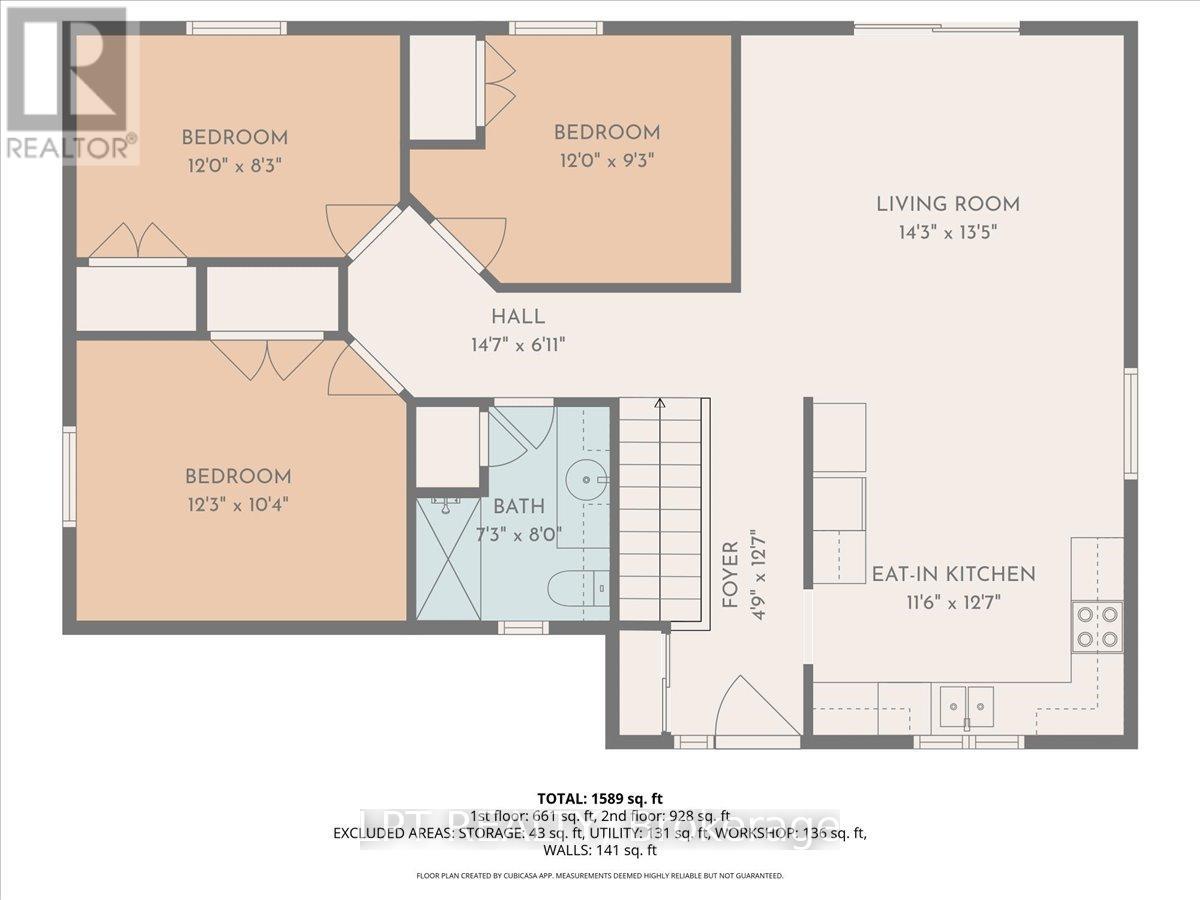 315 Colborne Street, Centre Wellington, Ontario  N0B 1S0 - Photo 45 - X13140118