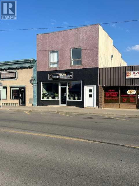 5215 48 Avenue, Taber, Alberta  T1G 1S8 - Photo 1 - A2308472