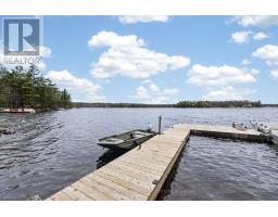 45 ISLAND 2ML ISLAND, Gravenhurst, Ontario