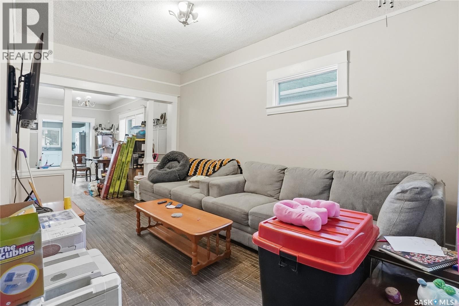 719 I Avenue S, Saskatoon, Saskatchewan  S7M 1Z1 - Photo 4 - SK034959