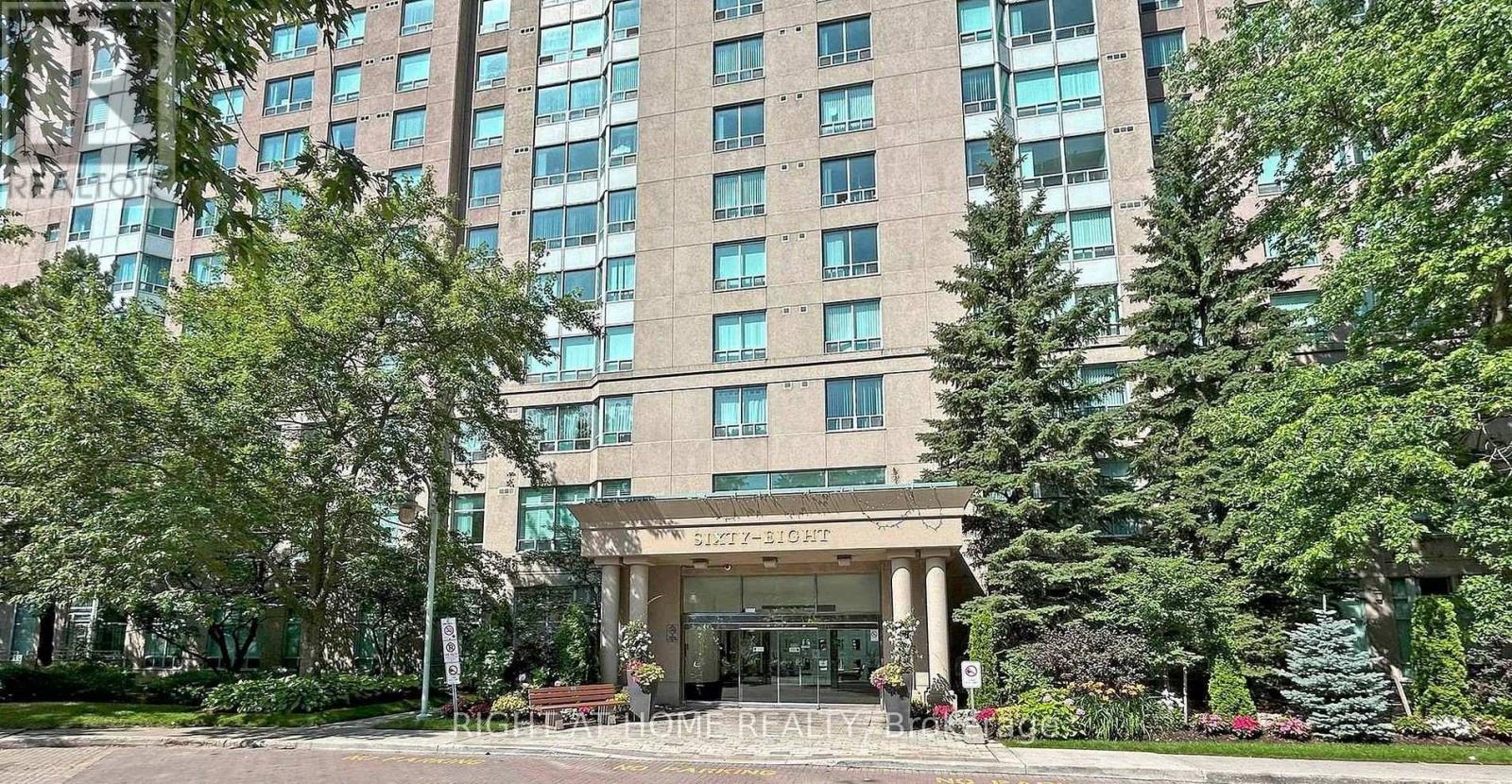 1229 - 68 Corporate Drive, Toronto, Ontario M1H 3H3 - Photo 3 - E13140316