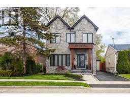 888 FOURTH STREET, Mississauga, Ontario
