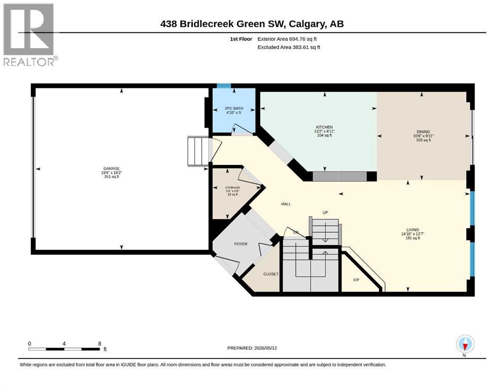 438 Bridlecreek Green SW, Calgary, Alberta  T2Y 3P1 - Photo 35 - A2310129