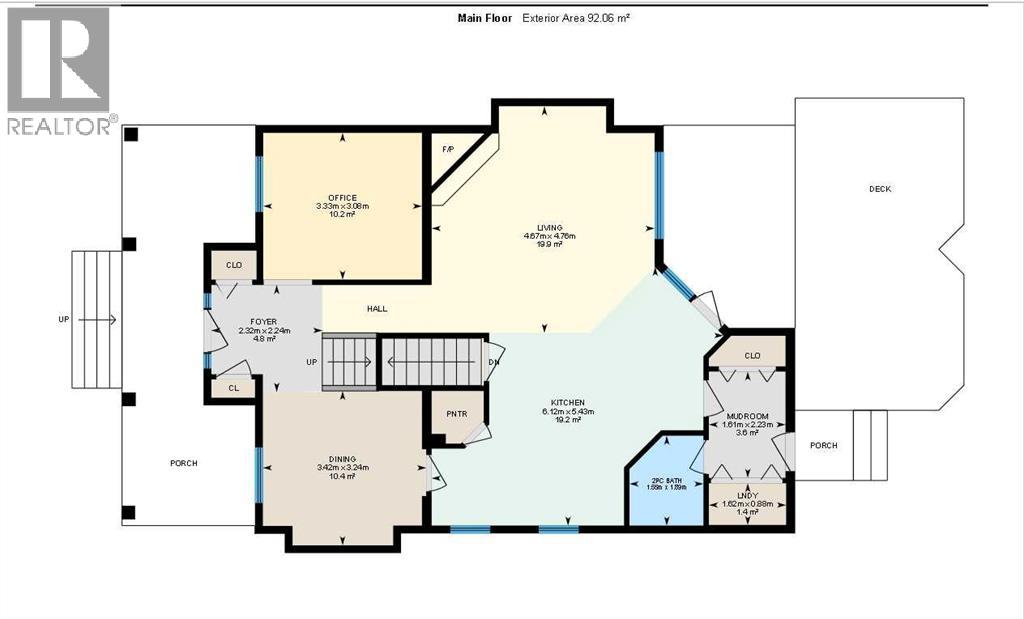 111 West Springs Way SW, Calgary, Alberta  T3H 4P5 - Photo 47 - A2309906