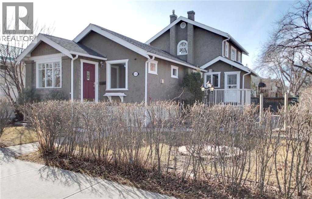 919 1 Street Nw, Calgary, Alberta  T2M 2R9 - Photo 2 - A2292108