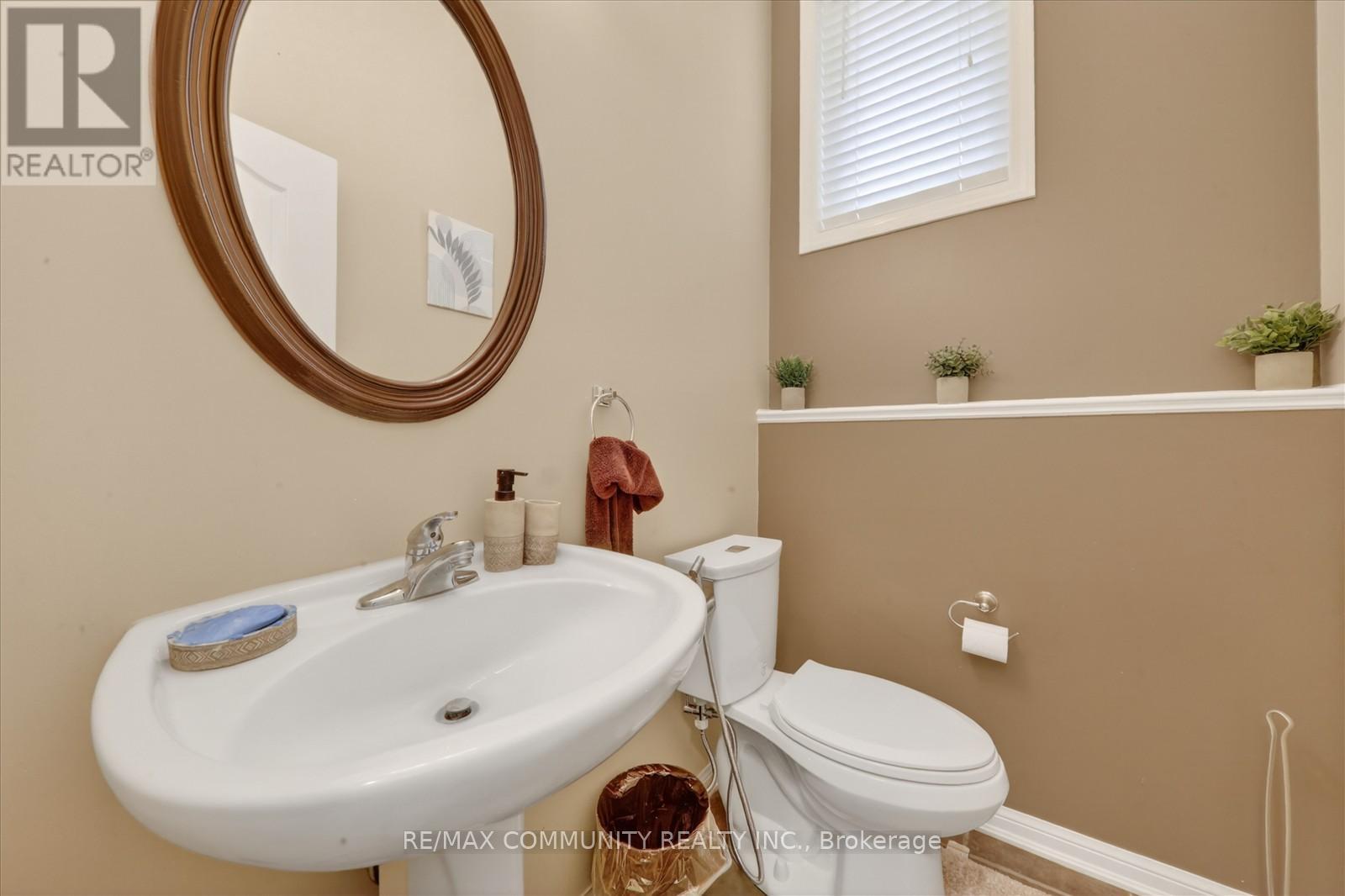 924 Zelinsky Crescent, Milton, Ontario L9T 0L5 - Photo 17 - W13140538