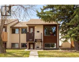 A&B, 625 Columbia Boulevard W, Lethbridge, Alberta