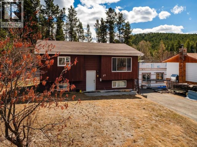 20 10th Avenue, Whitehorse, Yukon  Y1A 4H4 - Photo 1 - 17266