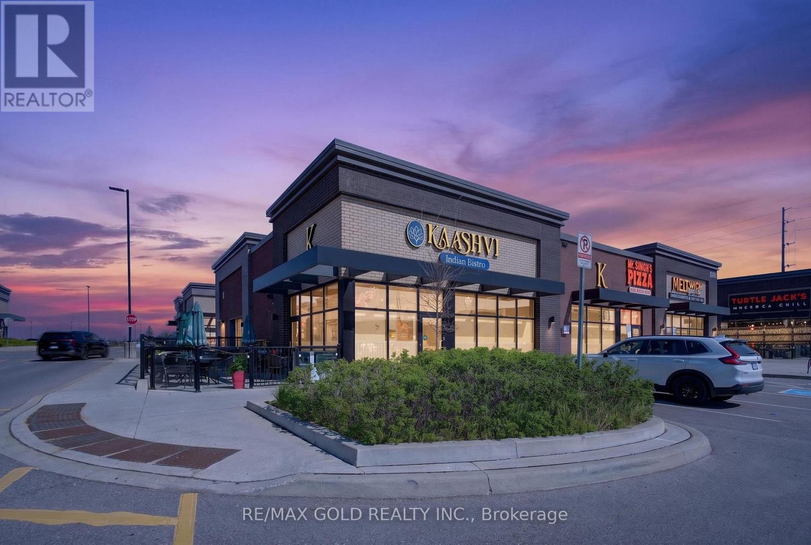 # 1 - 8285 FINANCIAL DRIVE, Brampton, Ontario