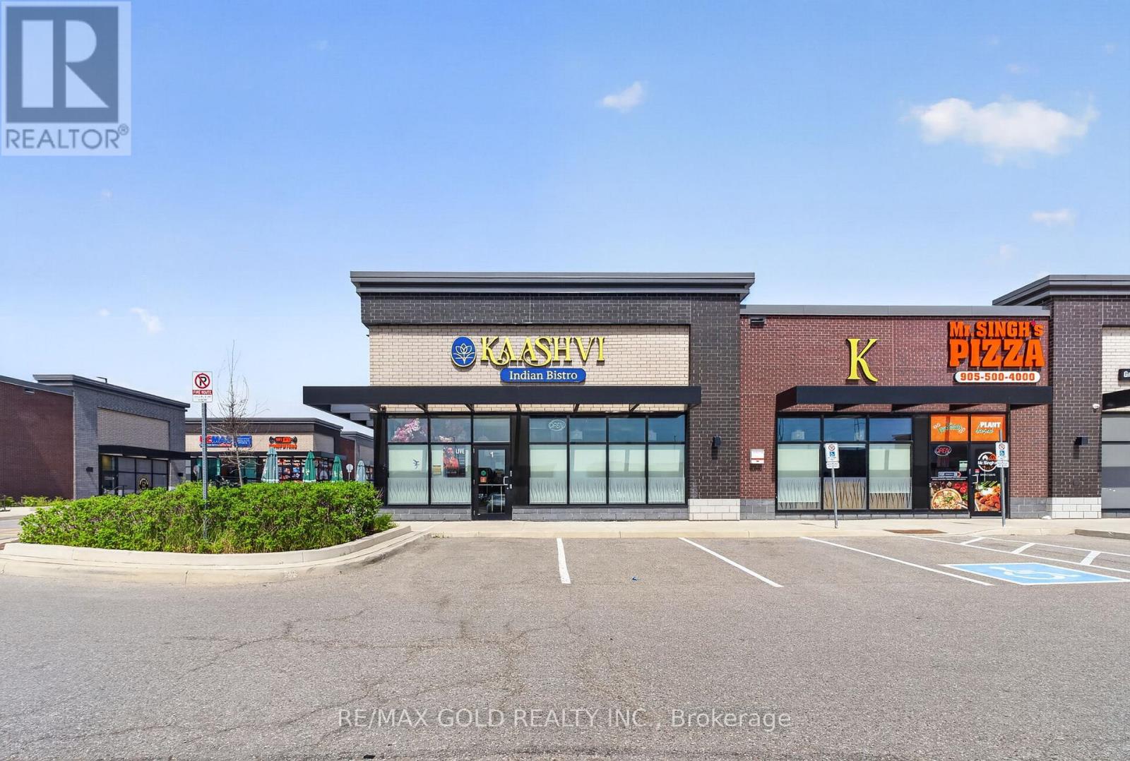 # 1 - 8285 Financial Drive, Brampton, Ontario  L6Y 1M1 - Photo 2 - W13139740