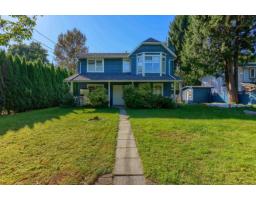 6445 KING GEORGE BOULEVARD, Surrey, British Columbia