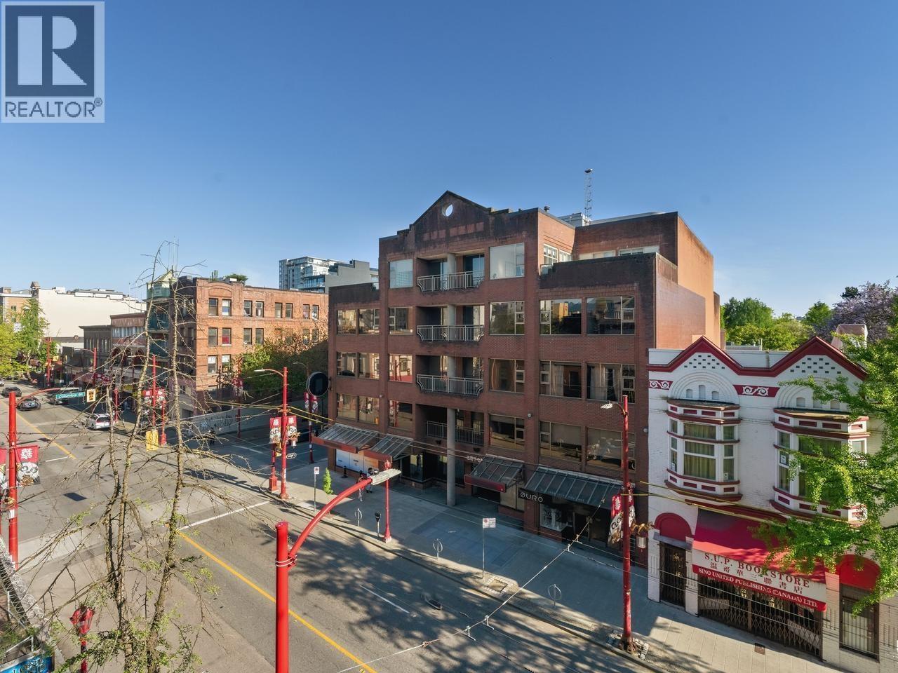 403 71 E Pender Street, Vancouver, British Columbia  V6A 1S9 - Photo 31 - R3119975