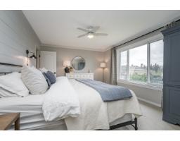 21075 86 AVENUE, Langley, British Columbia