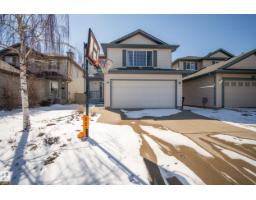 8915 7 Av SW, Edmonton, Alberta T6X 1B7 (29678544)
