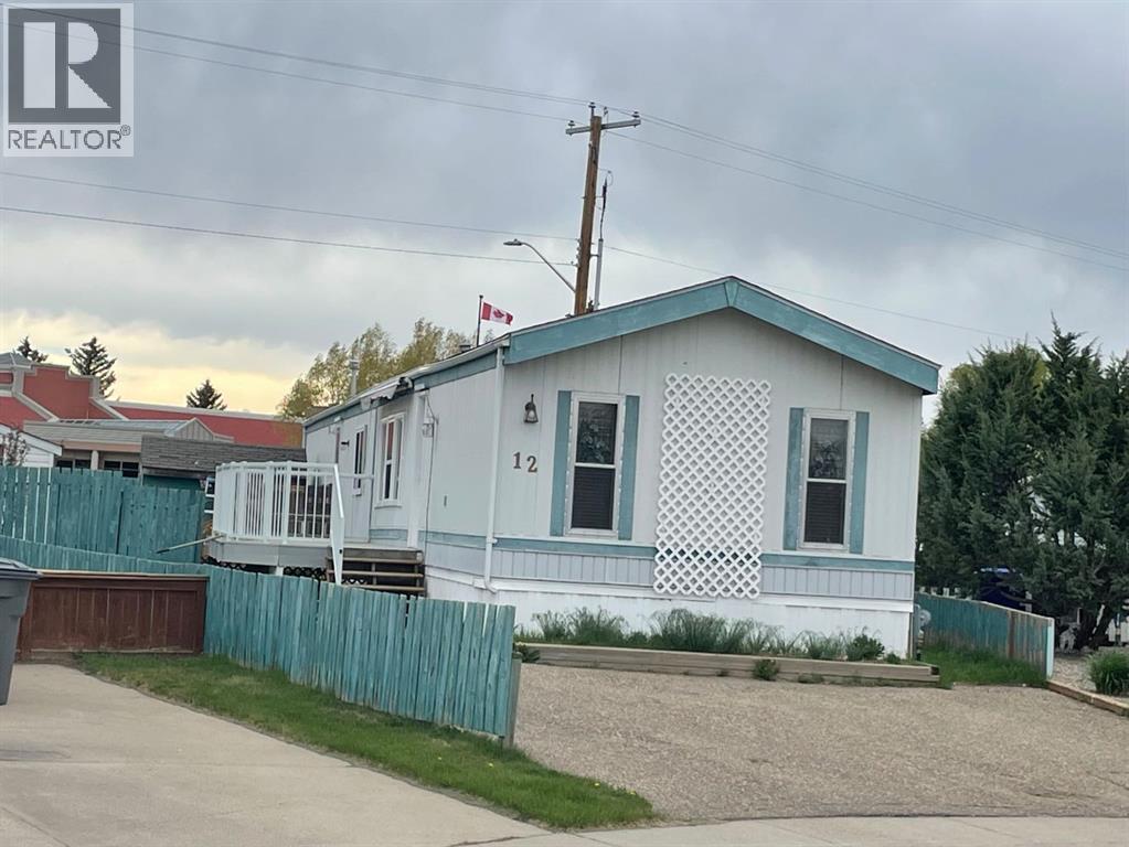 12 Westover Crescent, Claresholm, Alberta  T0L 0T0 - Photo 22 - A2311036
