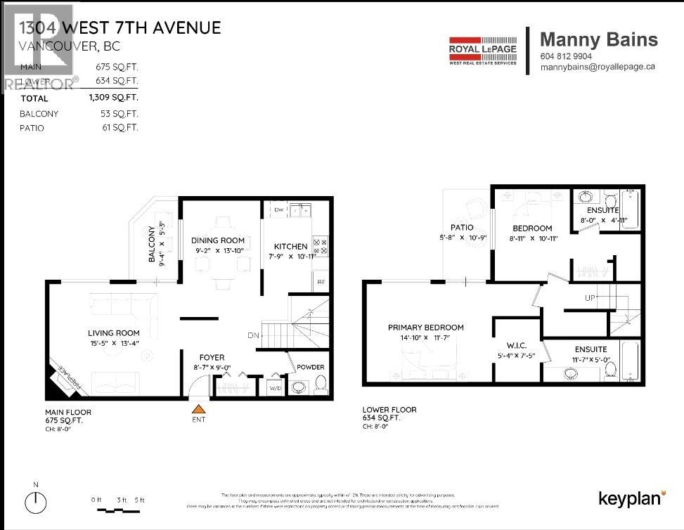 1304 West 7th Avenue, Vancouver, British Columbia  V6H 3W5 - Photo 40 - R3124550