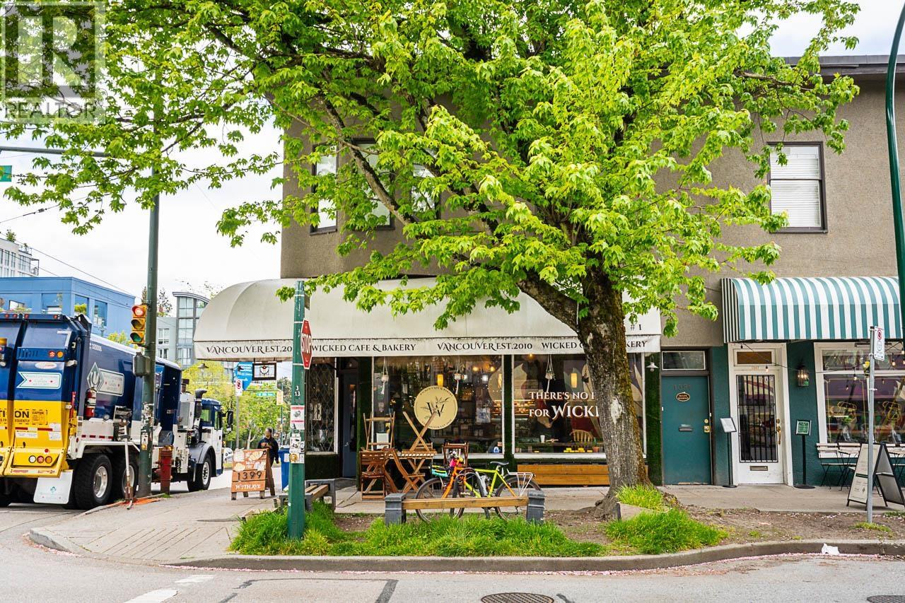 1304 West 7th Avenue, Vancouver, British Columbia  V6H 3W5 - Photo 36 - R3124550