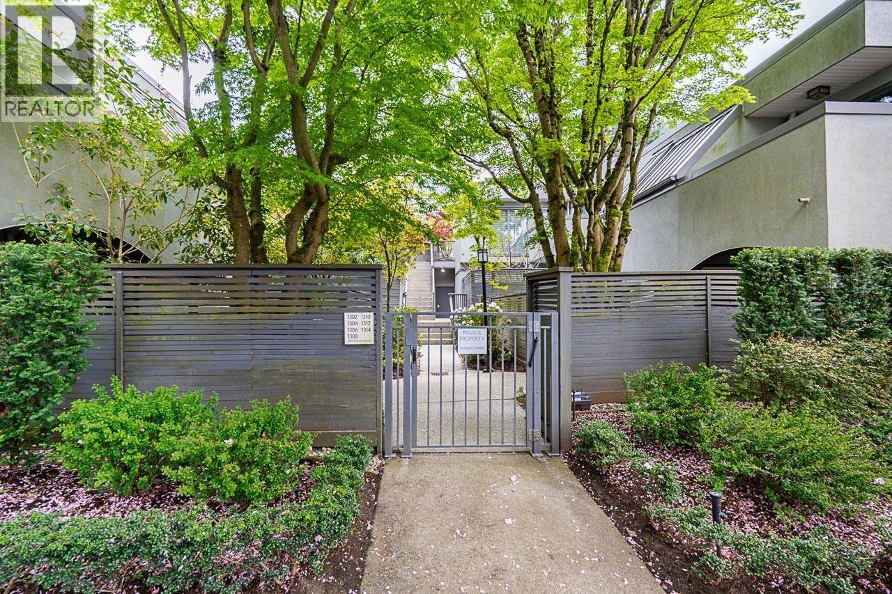 1304 West 7th Avenue, Vancouver, British Columbia  V6H 3W5 - Photo 29 - R3124550